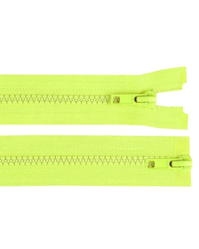 Fermoar plastic detașabil, două cursoare, No 5 lungime 65 cm - 1 buc. | Mimib