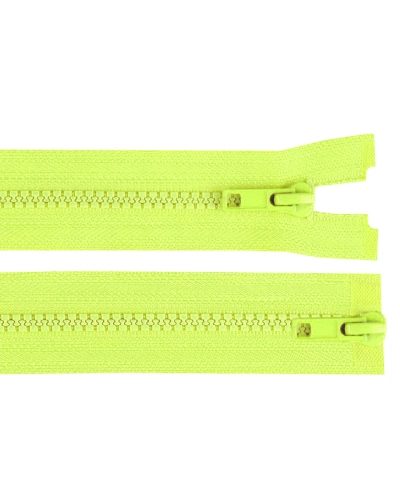 Fermoar plastic detașabil, două cursoare, No 5 lungime 75 cm - 1 buc. | Mimib