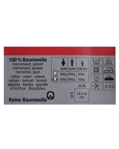 Fir de tricotat din bumbac Limone, 50 g - 1 buc. | Mimib