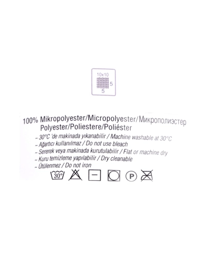 Fir de tricotat Alize Puffy, 100 g - 1 buc. | Mimib