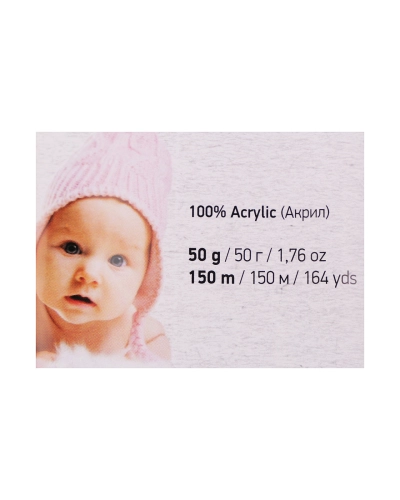 Pletacia priadza Baby Color 50 g - 1 ks | Mimib