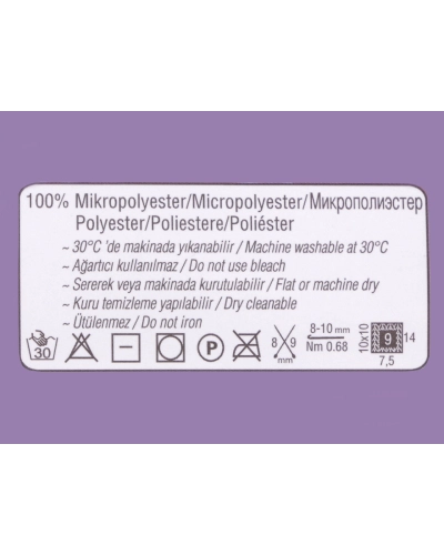 Pletacia ženilková priadza Alize Velluto 100 g - 1 ks