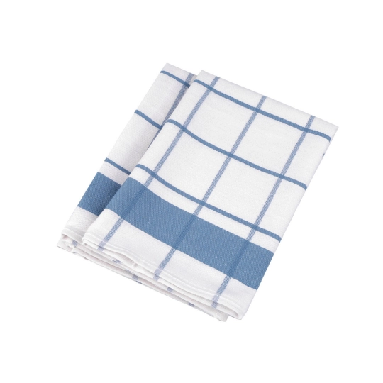 Prosop din bumbac 50x70 cm bumbac egiptean - 2 buc. | Mimib