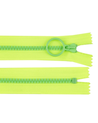 Fermoar din plastic colorat No 5 lungime 15 cm cu cursor decorativ - 1 buc. | Mimib