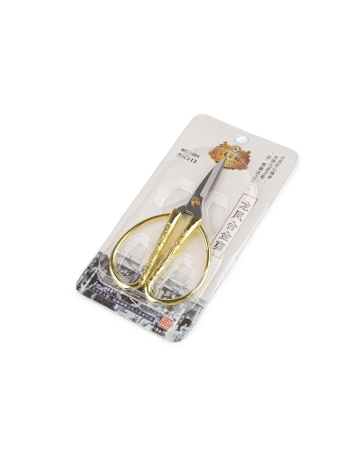 Foarfcer 13 cm, 15 cm - 1 buc. | Mimib