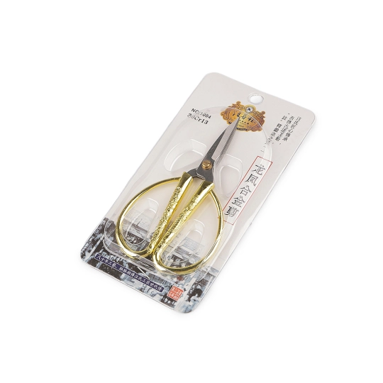 Foarfcer 13 cm, 15 cm - 1 buc. | Mimib