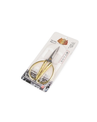 Foarfcer 13 cm, 15 cm - 1 buc. | Mimib