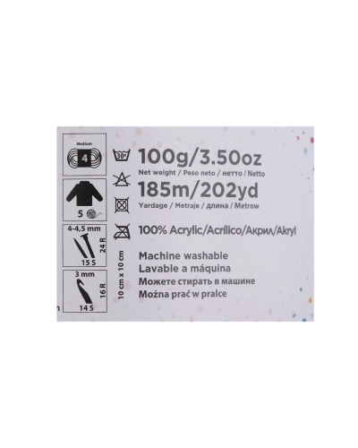Fire de tricotat Papatya Confetti 100 g - 1 buc. | Mimib