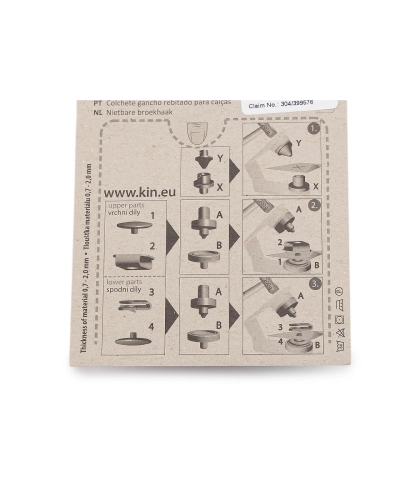 Copcă / închizătoare pentru pantaloni Wuk - 1 card | Mimib