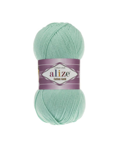 Alize Cotton Gold 330 m, 100 gr. | Mimib