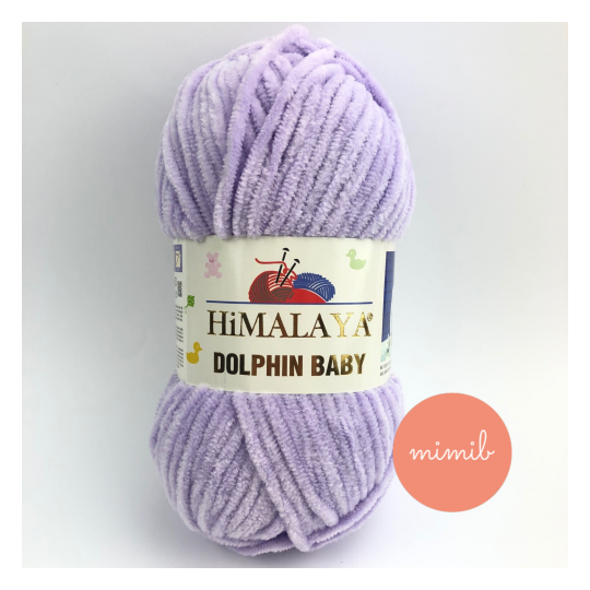 Himalaya Dolphin Baby 120 m, 100 gr. | Mimib