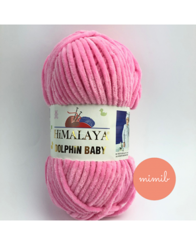 Himalaya Dolphin Baby 120 m, 100 gr. | Mimib