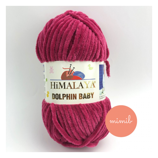 Himalaya Dolphin Baby 120 m, 100 gr. | Mimib