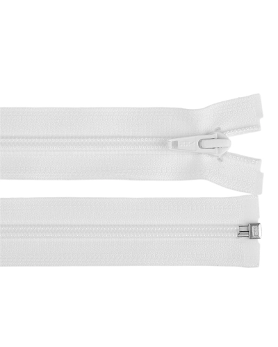 Špirálový zips YKK No 5 dĺžka 75 cm - 1 ks | Mimib